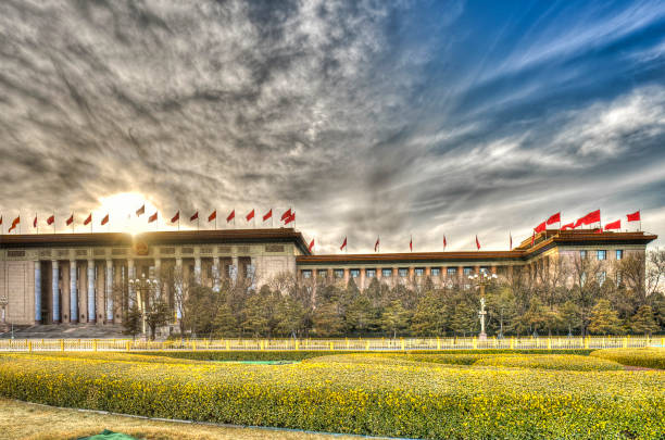 istock Tianammen Square in Beijing (Pekín) 945436154