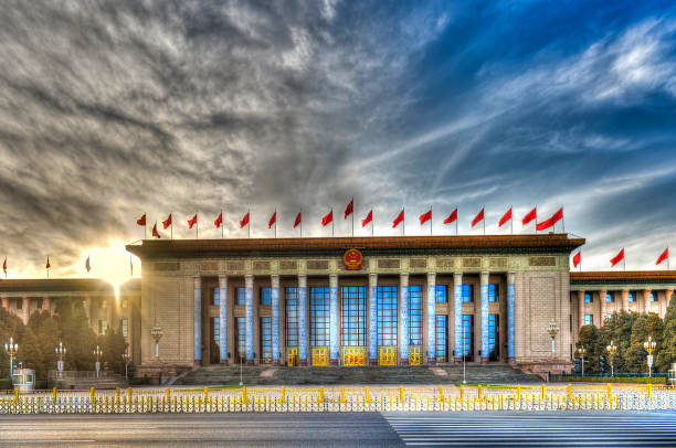 istock Tianammen Square in Beijing (Pekín) 945436184