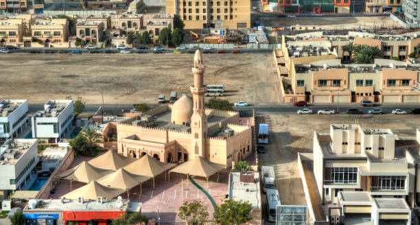 istock he beautifull city of Dubai 945462300