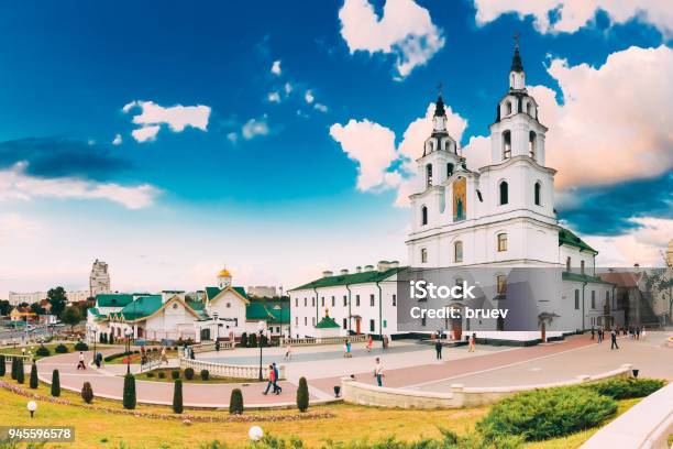 Minsk Bielorussia Cattedrale Dello Spirito Santo Punto Di Riferimento Famoso - Fotografie stock e altre immagini di Bielorussia