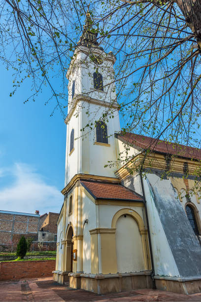 istock St. Nicholas Church Zemun 945819720