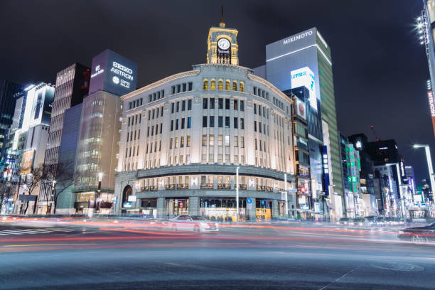 istock Night cityscape of Ginza 945957538