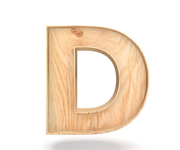 3D decorative wooden Alphabet, capital letter D stock photo
