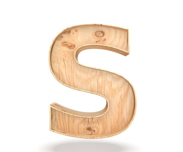 3D decorative wooden Alphabet, capital letter S stock photo