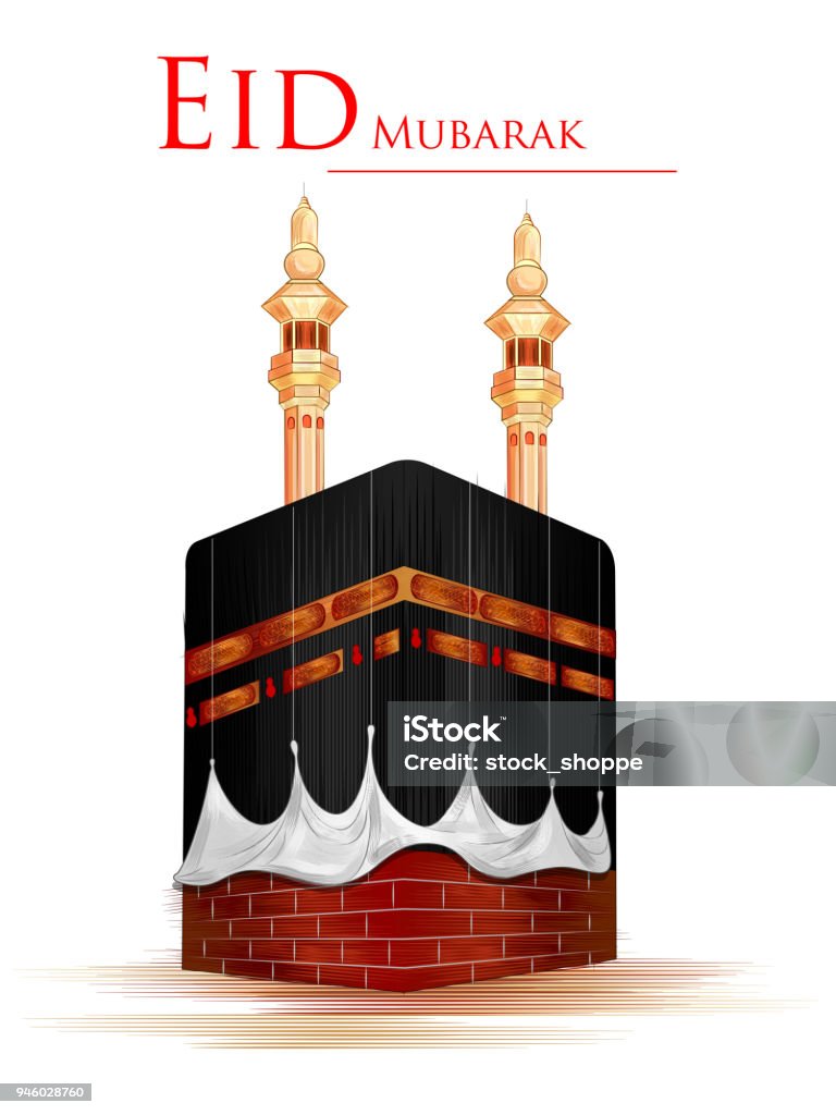 Ramadan Kareem Greetings for Ramadan background with Islamic Mosque vector illustration of Ramadan Kareem Greetings for Ramadan background with Islamic Mosque Kaaba in Mecca Allah stock vector