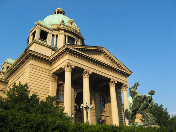 istock Serbian National Assembly in Belgrade 946052590