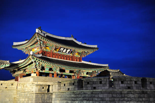 istock Pungnammun Castle Gate 946137146
