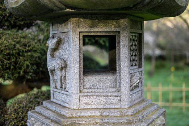 istock Light in Japanese Tea Garden 946323112