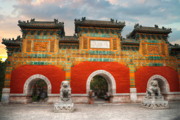 istock Beihai Park is an imperial garden 946455330