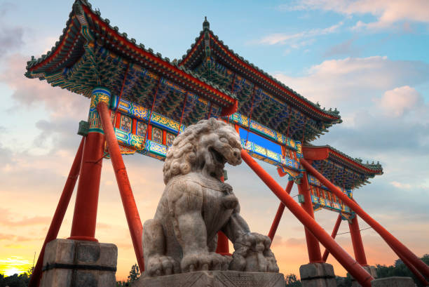 istock Beihai Park is an imperial garden 946455426