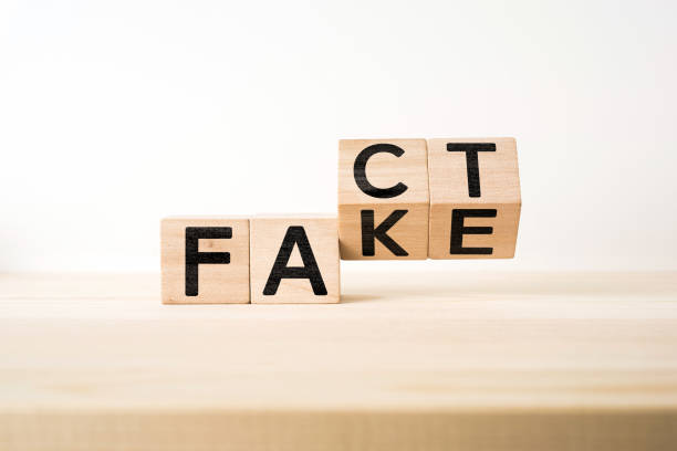istock wooden cube with word 