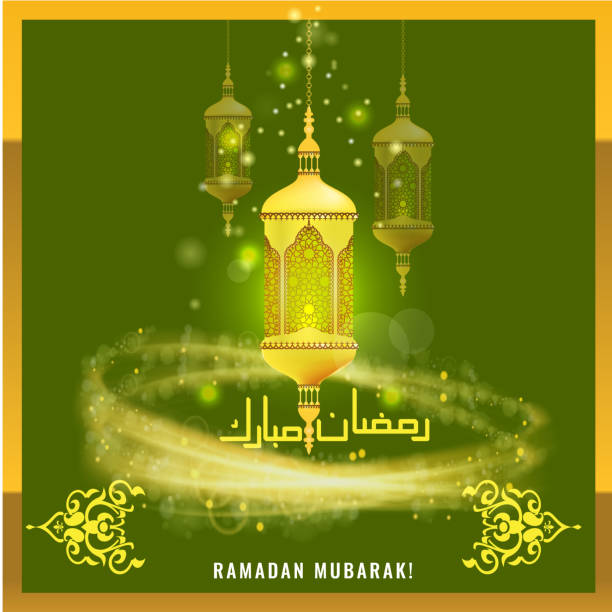 istock Illustration of Ramadan Mubarak with intricate Arabic calligraphy 946664916