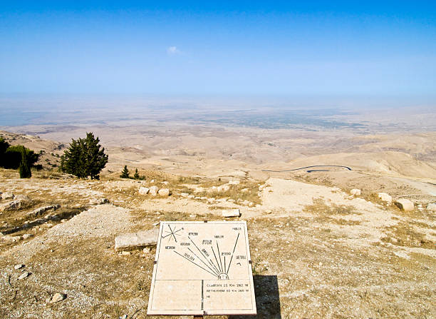 Mount Nebo  mount nebo jordan stock pictures, royalty-free photos & images