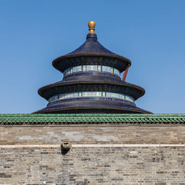 istock Beijing Temple of Heaven 946839768