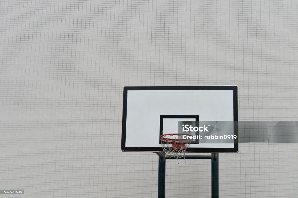 basketball im Freien - Lizenzfrei Am Rand Stock-Foto