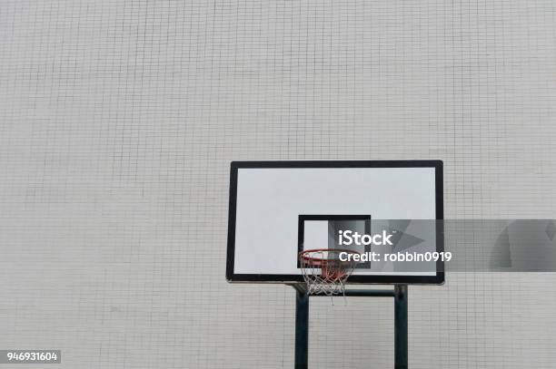 Basketball Im Freien Stockfoto und mehr Bilder von Am Rand - Am Rand, Anzeigetafel, Ausrüstung und Geräte