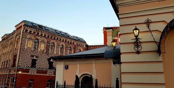 istock View of Moscow 947025992