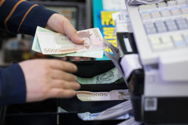 istock South Korean won currency 947175284