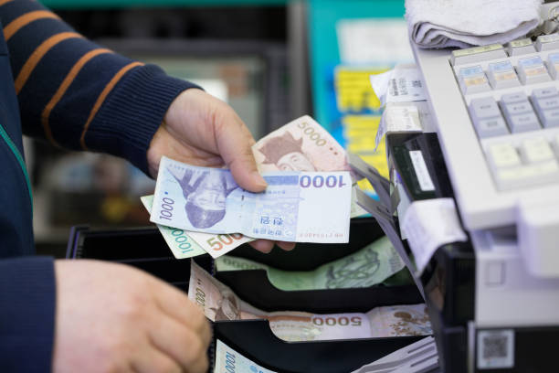 istock South Korean won currency 947175312