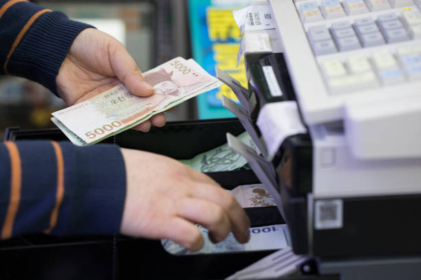 istock South Korean won currency 947175328