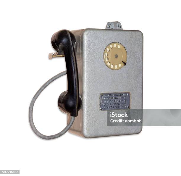 Old Payphone With Rotary Dial Of The Former Soviet Union Stock Photo - Download Image Now