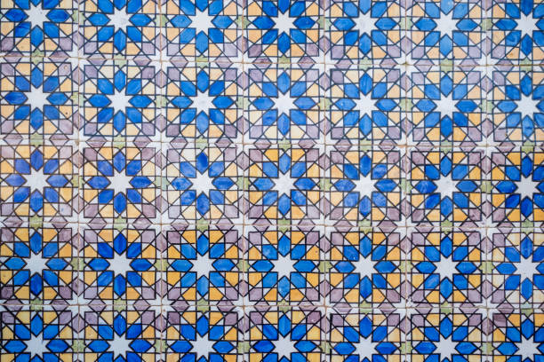 istock Portuguese Tiles background 947256466