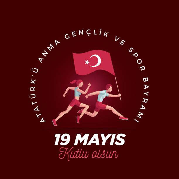 19 May Ataturk Memorial Youth and Sports Holiday vector art illustration