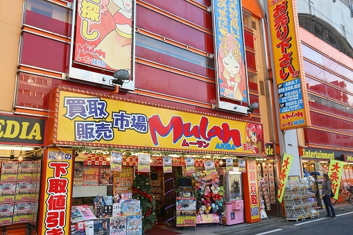 Tokyo: People shop at Mulan Akiba store in Akihabara district of Tokyo, Japan. Mulan Akiba specializes in anime and video games.