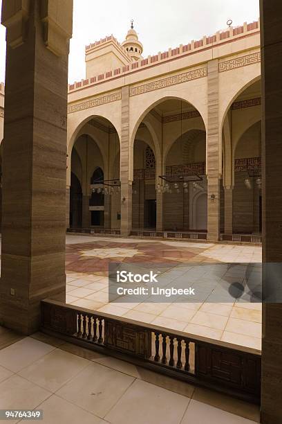 Foto de Mesquita Al Fateh Bahrein e mais fotos de stock de Al Fateh Grand Mosque - Al Fateh Grand Mosque, Alcorão, Alá