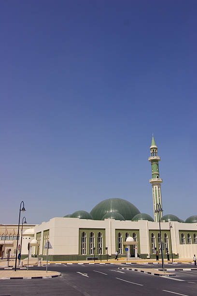 istock Green Mosque in Doha Qatar 94764375