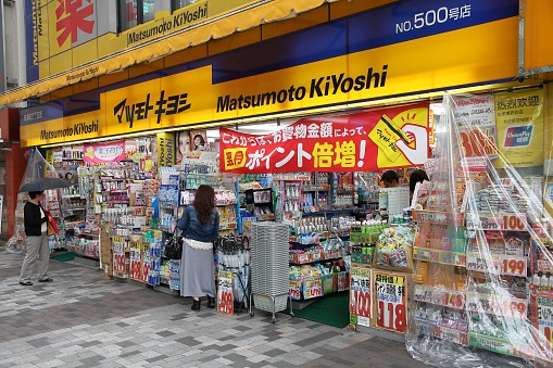 Tokyo: People visit Matsumoto KiYoshi drugstore in Tokyo. Matsumoto KiYoshi has more than 2,000 pharmacy stores in Japan.