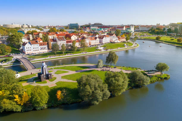 Aerial view of Minsk
