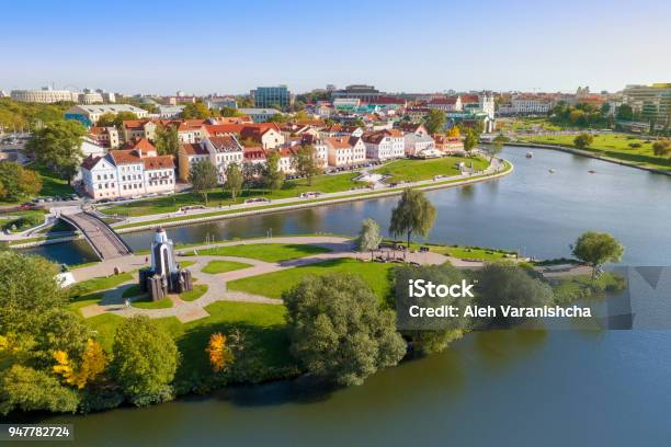 Aerial View Of Minsk Stock Photo - Download Image Now - Minsk, Belarus, River