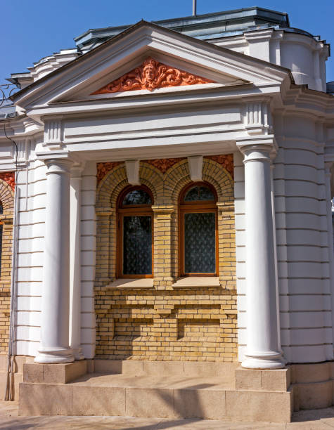istock Old house facade in Yessentuki. 947816216