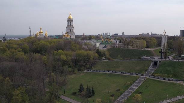 istock Aerial View Kiev-Pechersk Lavra 947955184