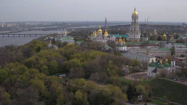 istock Aerial View Kiev-Pechersk Lavra 947955196