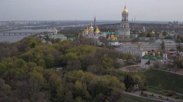 istock Aerial View Kiev-Pechersk Lavra 947955198