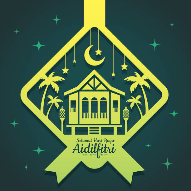 Raya_ketupat kampung_gradient Day Hari Raya Aidilfitri greeting template. Vector traditional malay wooden house with oil lamp & coconut trees in ketupat shape of paper cut style. (translation: Happy Fasting Day) hometown stock illustrations