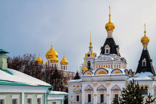 istock Assumption Cathedral in Kremlin in Dmitrov, Russia 948087910