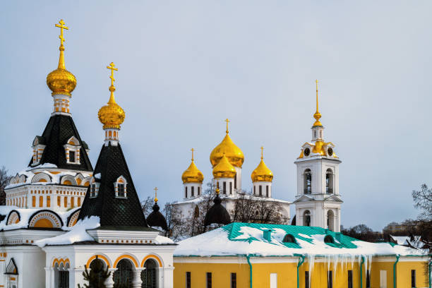 istock Assumption Cathedral in Kremlin in Dmitrov, Russia 948088106