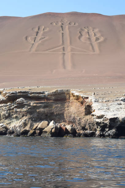 istock The mysterious Paracas candelabra in Peru 948337312