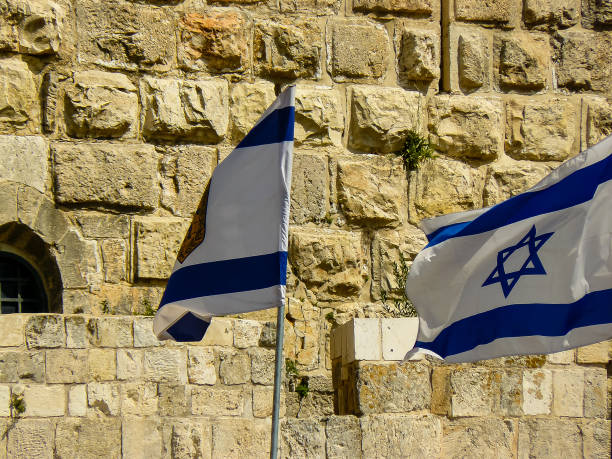 istock colors of Israel 948372376