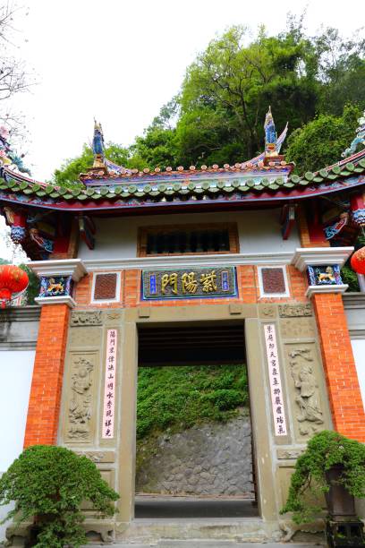 istock Traditional architecture of ancient temple in Taiwan 948372382