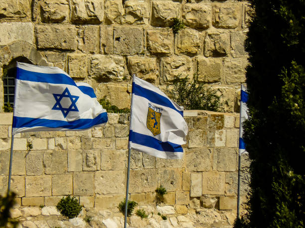 istock colors of Israel 948372428