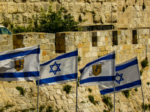 istock colors of Israel 948372450