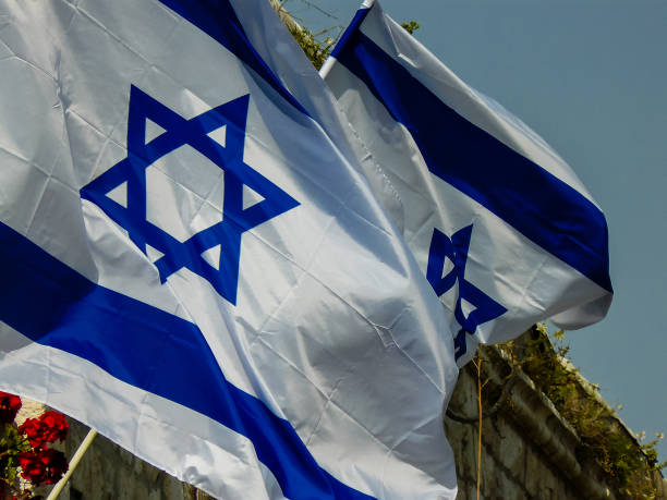istock colors of Israel 948374548