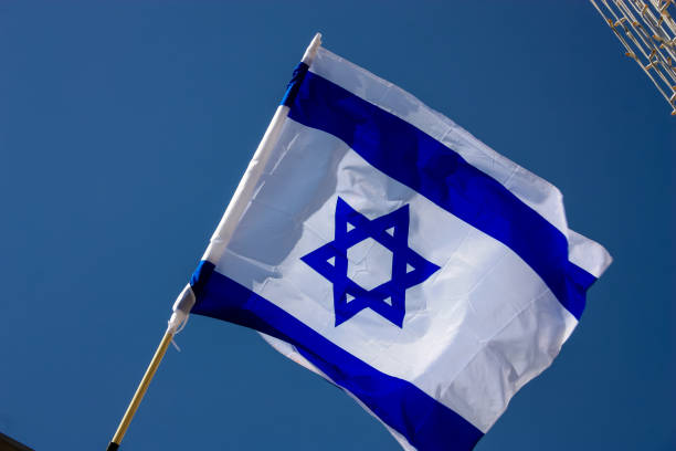 istock colors of Israel 948374734
