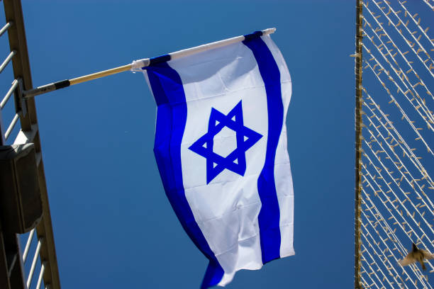 istock colors of Israel 948374838