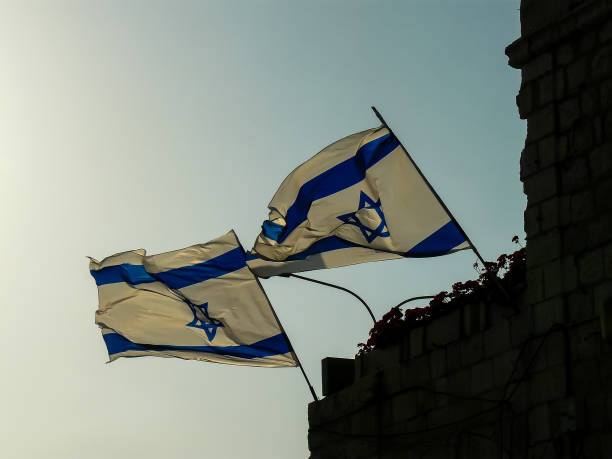 istock colors of Israel 948377206