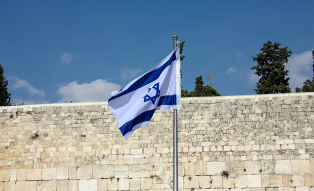 istock colors of Israel 948377242
